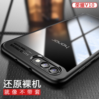 

KOOLIFE Glory V10 Mobile Shell Cover All-enclosed Acrylic Transparent Shell Camera Protection Anti-fall shell Suitable for Huawei Glory v10 Black