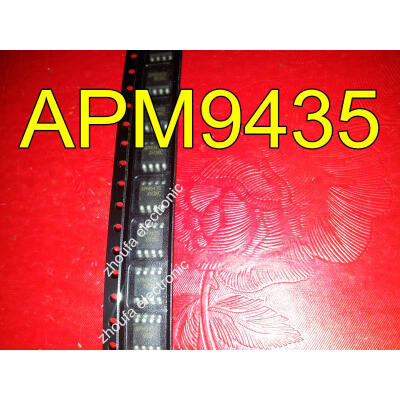 

100pcs/lot APM9435