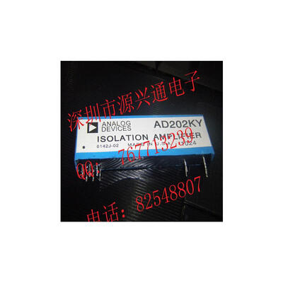 

1PCS AD202KY AD202 DIP module new&original diy ic kit in stock electronics