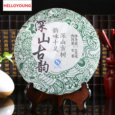 

C-PE089 raw puer tea 100g puer cake Puer tea pu erh health care yunnan chinese sheng tea puerh for women&men