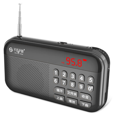 

See you here See me here H2 Radio Portable Card Speaker mp3 Music Player Old Mini Walkman Audio Charging agate Grey