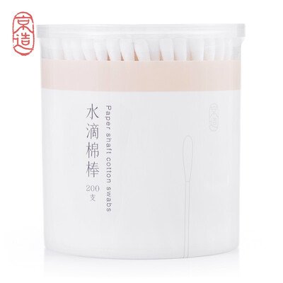 

JING ZAO Cotton swabs Double-head Drop-shaped cotton swab