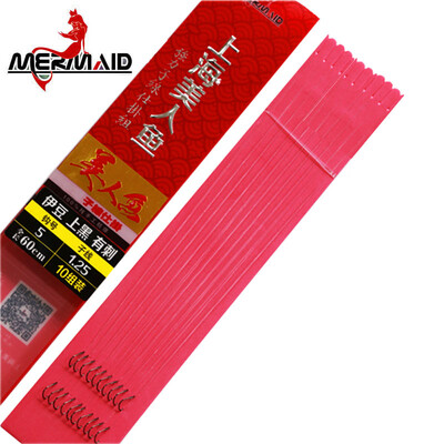 

Mermaid fishing hook fishing tackle tied with a good line double fish hook Shi Shi hanging silk hanging finished line group fishing line - Izu barbed No 6 fish hook line 15