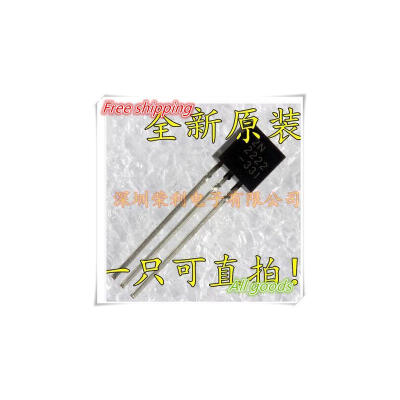 

Free shipping 1000PCS 2N2222 TO-92 NPN switching transistors