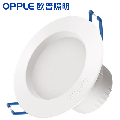 

OPEL LED downlight 3W PC ivory 6000K white light 7-8 cm