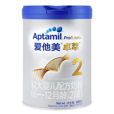 

Aptamil Large Infant Formula 6-12 months old 2 sections 900g
