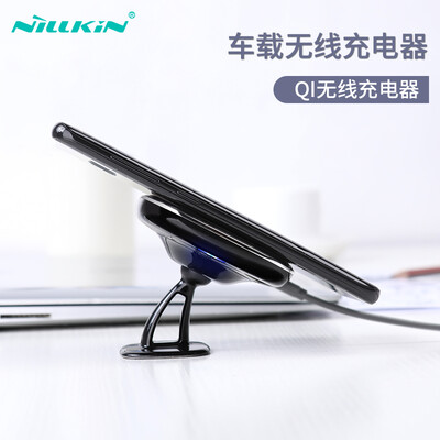

NILLKIN Magnet Автомобильный держатель для беспроводного зарядного устройства для iPhone X / Apple 8plus / Samsung note8 / S8 + / Samsung S9 / S9 + II C Черный