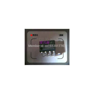 

Free shipping 50pcs/lot HCPL-2530 HCPL2530 A2530 2530 New original