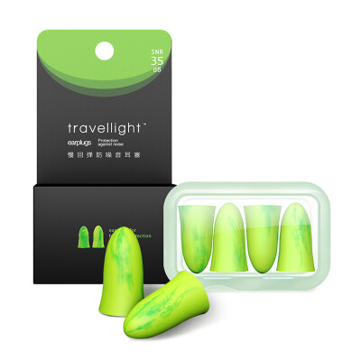 

Travel light anti-noise sleeping earplugs general purpose earplugs work&study sleeping anti-snoring slow-response slow