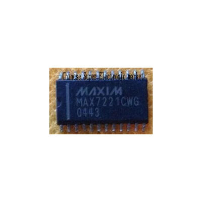 

5PCS MAX7221CWG MAX7221CW MAX7221C MAX7221 SOP