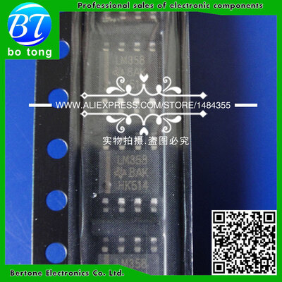 

Free Shipping 50PCS/LOT LM358 LM358DR SOP8