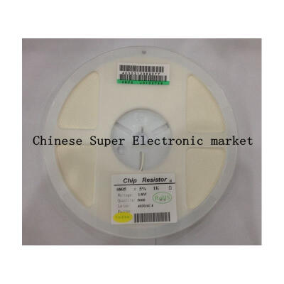 

500PCS 0805 7M5 7.5M OHM 5% smd resistor