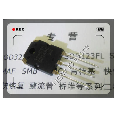 

(High quality in stock) 10pcs BD249C BD249 D249C