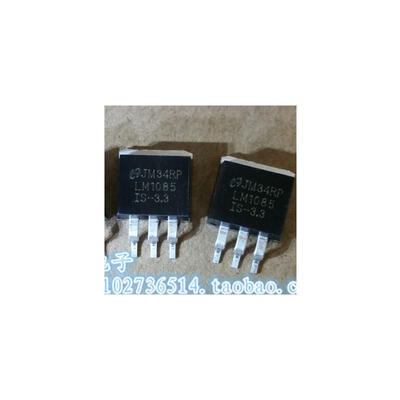 

NS LM1085IS-3.3 LM1085IS LM1085 The origina 50pcs/lots Free Shipping
