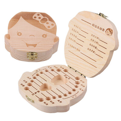

Youjialiangpin Wooden deciduous box baby baby hair baby hair teeth storage box male baby