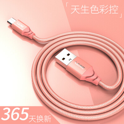 

Lok LEJIE Micro USB Android кабель для передачи данных / зарядка мобильного телефона 1 м розовое золото для Huawei / просо / Samsung / oppo LUMC-2100G