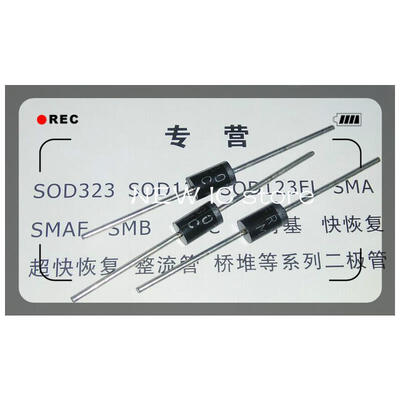 

10PCS free shipping 100% new original fast recovery rectifier diode: FR301 FR307 DO-27 MIC original authentic