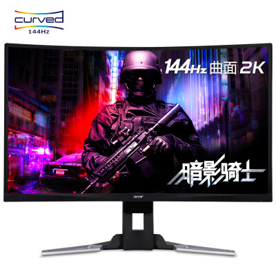 

Acer Shadow Knight XZ321QU 31.5 дюймовый 144Hz 1 мс 2K узкоэкранный игровой монитор (HDMI / DP + встроенные динамики) играют в курятину