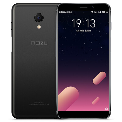 

Meizu Meilan S6 3GB32GB smartphoneblack