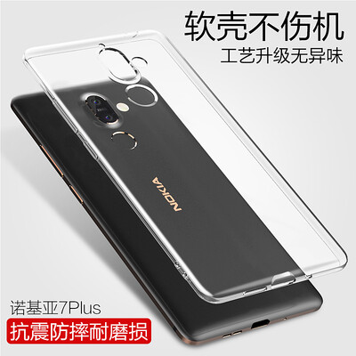 

KOOLIFE Phone Case for Nokia 7Plus