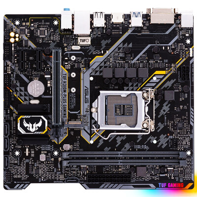 

ASUS TUF H310M-PLUS GAMING Gaming Agent Motherboard Eating Chicken National E-sports Game Board Intel H310LGA 1151