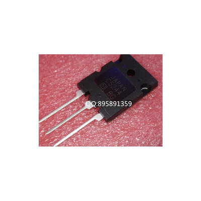 

C5244 2SC5244 20pcs lot