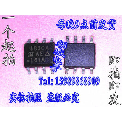 

5pcslot SI4830A 4830A MOSFETMetal Oxide Semiconductor Field Effect Transistor