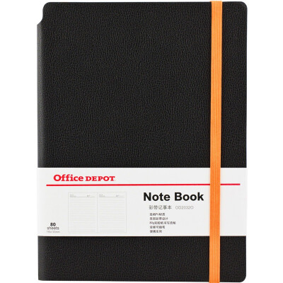 

Office Depot OD2032O ribbon series notepad notebook diary black leather orange strap can be inserted pen 32K