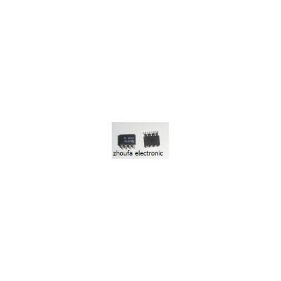 

50pcs/lot A2531 DIP