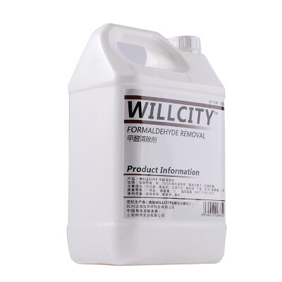 

WillCity Wisdom German brand formaldehyde scavenger in addition to formaldehyde engineering equipment 5L barrel