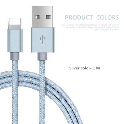 

Нейлоновый плетеный кабель USB Быстрый зарядный кабель Кабель USB-зарядного устройства для Iphone 6 / 6s / 6p / 7 / 7p / 8 / 8p для Ipad air 1M Apple Lightning Cable