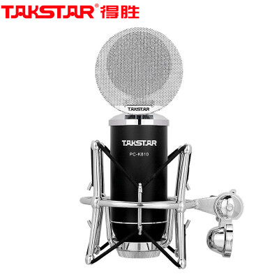 

Victory TAKSTAR PC-K810 condenser microphone anchor equipment live recording microphone karaoke live wheat black