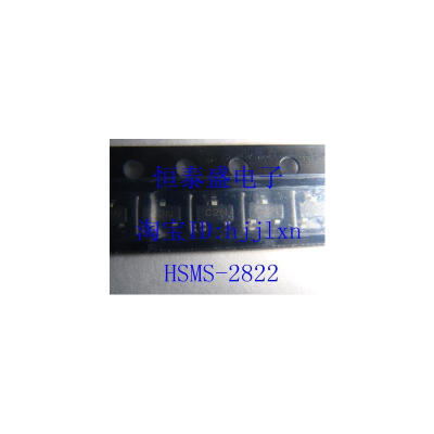 

10pcs/lot free shipping HSMS-2822 HSMS-2822-TR1G HSMS-2822-TR1G 15V SOT-23 HSMS-2822-TR 2822 HSMS-2822 2822 HSMS-28 2822-TR