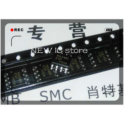 

Free Shipping 10PCS MAX485 MAX485ESA SOP-8