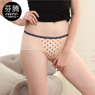

Fenteng Kean womens underwear single strip cute&simple simple waist briefs pink F