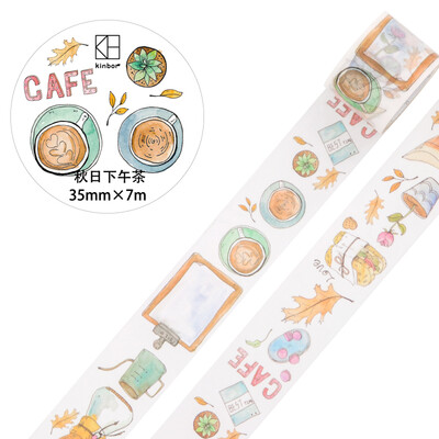 

Kinbor hand book&paper tape 30mm7m cute hand book sticker decorative tape small Q coffee bath DTB64242
