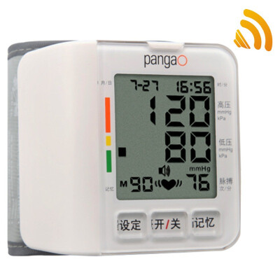 

Pangao PANGAO intelligent voice Wang wrist type blood pressure monitor home PG-800A8 white