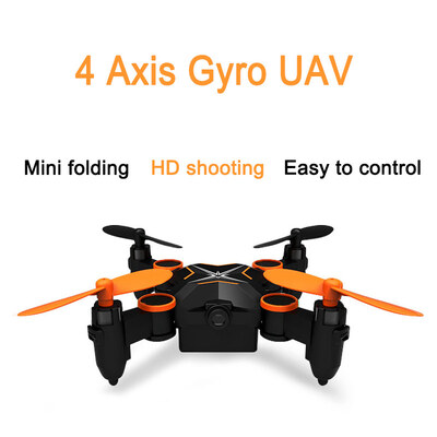 

Drop-resistant folding UAV HD small remote control quadcopter Ultra-small Gift for children Boy toy Free shipping