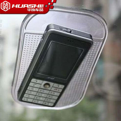 

Mobile Phone Anti-slip Mat Dedicated Car Anti-Slip Pad Instrument Stands Auto Accessories All models Universal