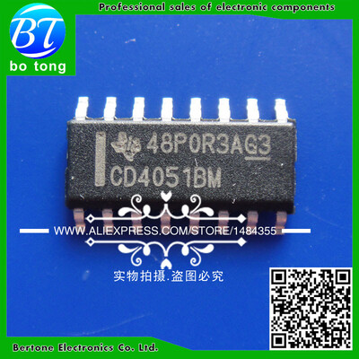 

200pcs free shipping HCF4051BM CD4051BM HEF4051BT CD4051 4051 SOP-16