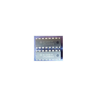 

Free Shipping 5 PCS/LOT MC34067P MC34067 DIP NEW IN STOCK IC