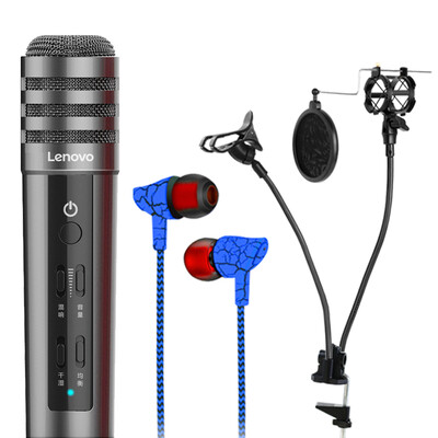 

Lenovo Lenovo UM10C Мобильный телефон Микрофон Все К песня якорь Быстрая рукопожатие Специальный микрофон Apple Android конденсаторный микрофон Пение Обновление Dark Space Grey Set