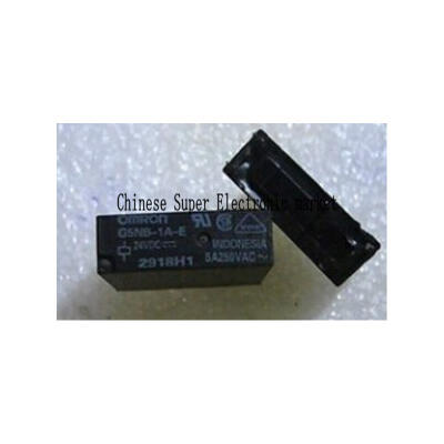 

20PCS G5NB-1A-E 24VDC G5NB-1A-24VDC ALD124 DC Mini Power Relay