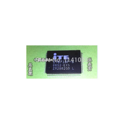 

10pcs New original IT8718F-S EXS