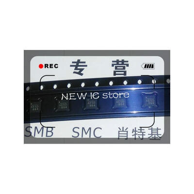 

5pcs/lot Free Shipping 5pieces / lot NB671LGQ-Z NB671LGQ NB671L NB671 (AESD) QFN IC
