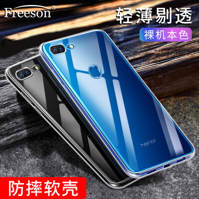 

Freeson Glory 9 Youth Mobile Shell Cover Прозрачная мягкая оболочка Все включено Drop TPU Силиконовая крышка Clear White