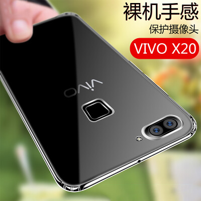 

Yueke vivo x20 Plus Mobile Shell vivo x20 плюс All-inclusive Softshell Мужские и женские модели Обложка Личность Creative Прозрачный - 6,43 дюйма