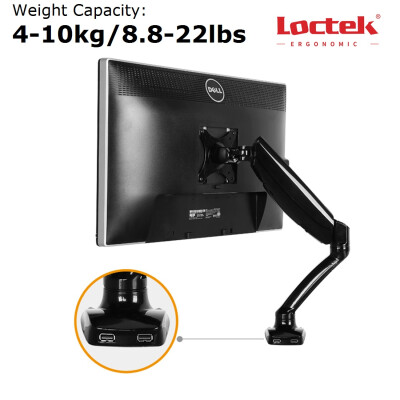 

Loctek Heavier 88-22lb Loading Monitor Mount Full Motion Desk top monitor arm for 10-27 monitors with USB Port