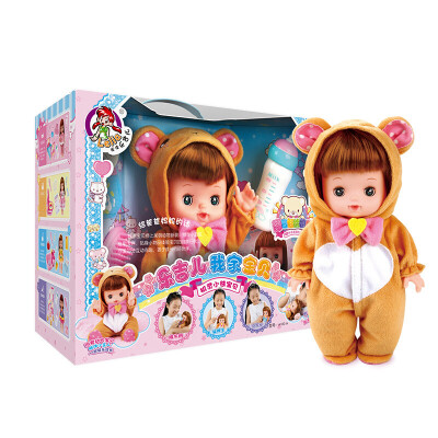 

Le Jier simulation baby doll Milu doll early education toy girl play house doll baby bear baby A100-A