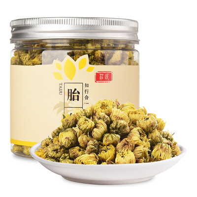 

Zhuangmin Рекомендуемые Розовый чай Розовый чай Camellia Tea 30g